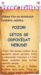 Mobile Screenshot of 2010.ceskyjezisek.cz