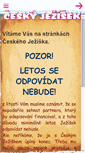 Mobile Screenshot of ceskyjezisek.cz